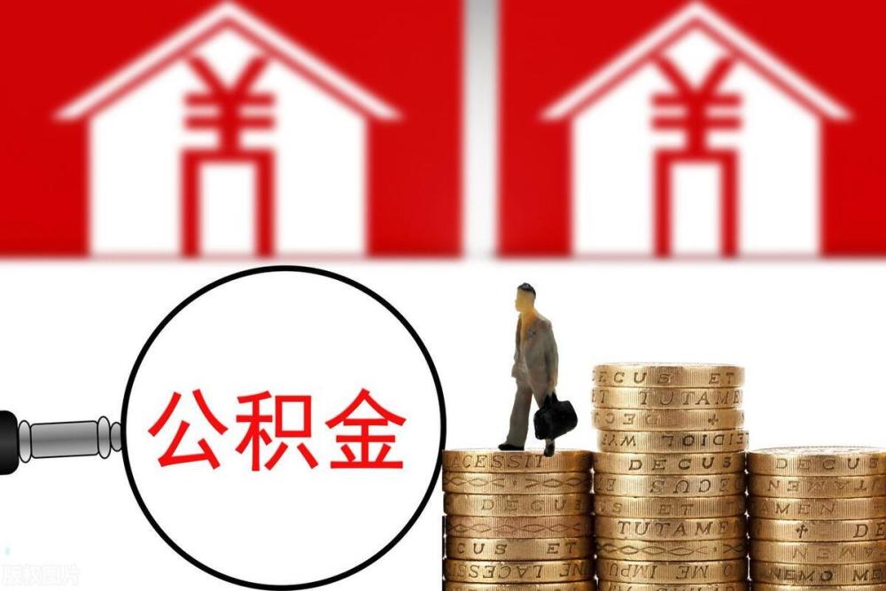 北京民间借贷